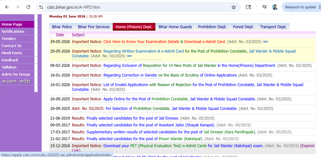 CSBC Official Website Open Kare – Bihar Prohibition Constable Admit Card 2026 Download Process