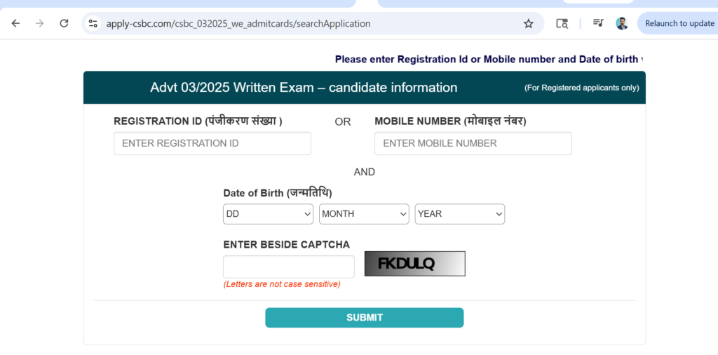 Registration Number Aur Mobile Number Se Login Kare
