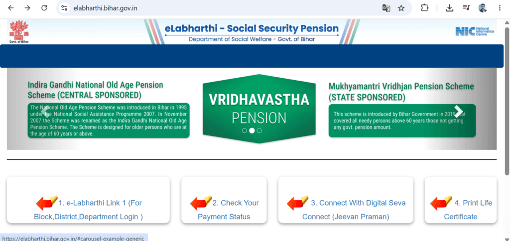 Bihar Pension Yojana 2026 Payment Released ₹1100 – Payment Status Check Web Home Page Image