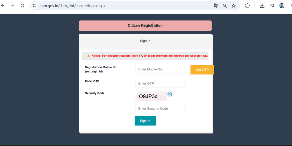 Free Sauchalay Yojana 2026 Online Apply Web Page Image