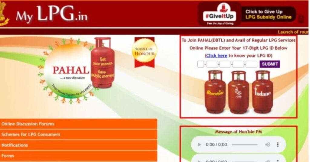 LPG Gas Cylinder Booking Online details Page Image