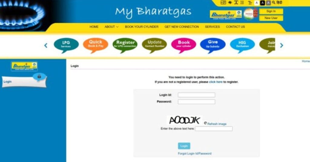 LPG Gas Cylinder Booking Online web page